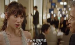 吃瓜黑料 娱乐圈的无耻统治者完整版阅读,吃瓜黑料揭示无耻统治者的真实面目