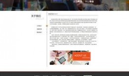 永久免费看黑料网站软件